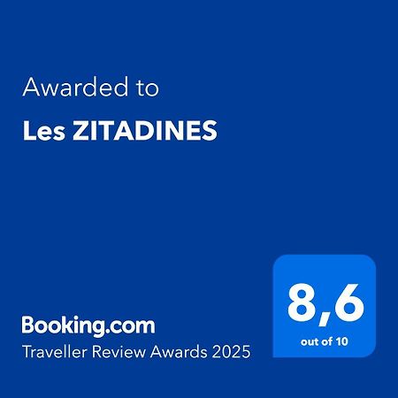 فيلا Les Zitadines ساينت آن المظهر الخارجي الصورة